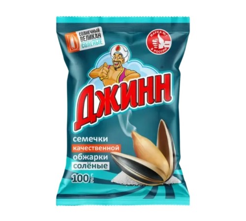 Семечки Джинн Великан-Соль 100гр