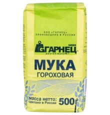 Мука Гарнец гороховая 400гр