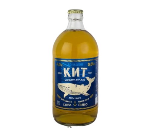 Пиво Большой Кит свет.ст.0,65л