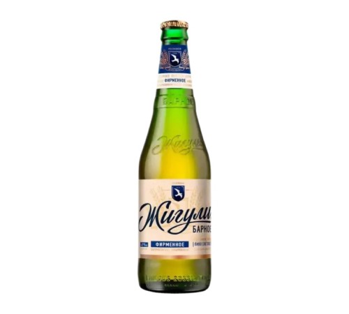 Пиво Жигули барное с/б  0,45 л
