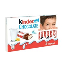 Шоколадный батончик ferrero kinder шоколад т8 100г