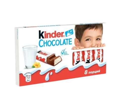Шоколадный батончик ferrero kinder шоколад т8 100г