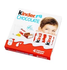 Шоколадный батончик ferrero kinder chocolate 50г