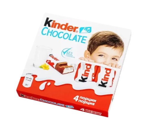 Шоколадный батончик ferrero kinder chocolate 50г