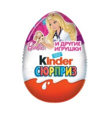 Киндер-Сюрприз Маша 20гр