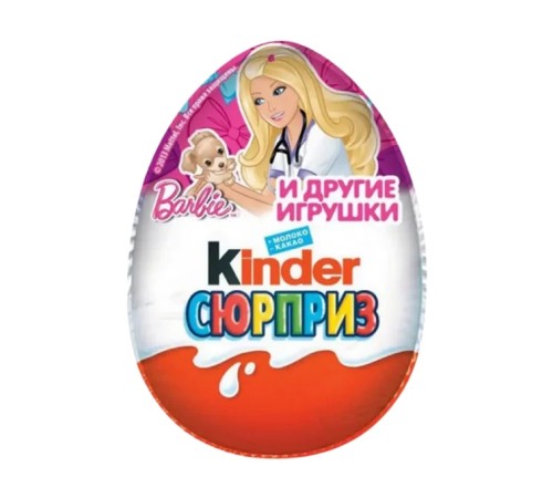 Киндер-Сюрприз Маша 20гр