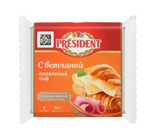 Сыр плавленый Lactalis President Мастер бутерброда c ветчиной, 40 %ж 150г полиэтилен
