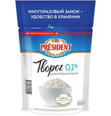 PRESIDENT ДОМАШНИЙ (0,35 КГ, 0% , ПОЛИЭТИЛЕНОВЫЙ ПАКЕТ)