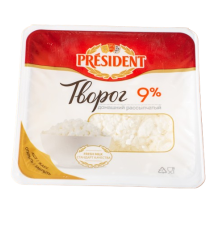 Творог Президент 9℅ 200г
