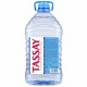 Вода Тассай 5л