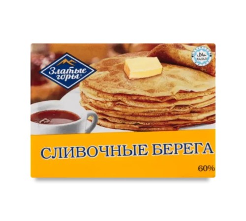 МАСЛО "СЛИВОЧНЫЕ БЕРЕГА" 180 гр