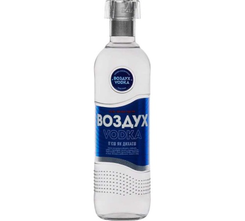 Водка особая воздух  40% 0.7