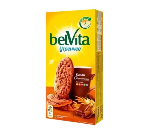 Бельвита 225г с какао
