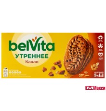 Бельвита 225г с какао