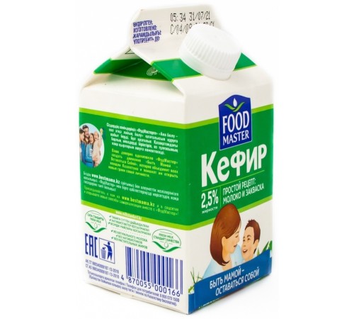 Кефир Food master 2.5% tetrapak 500мл