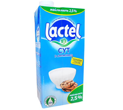 Молоко lactel 2.5% 1л т/п