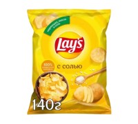 Чипсы Lays Соль 140г