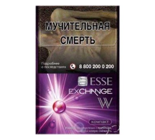 Сигареты ESSE Exchange W