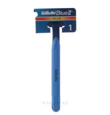 Бритвенный станок Gillette Blue ii Plus ultragrip (одноразовые)