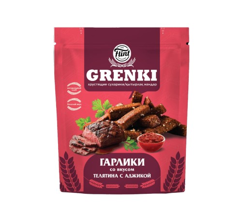 Гренки Гарлики ТМ Flint со вкусом телятины с аджикой 90 гр Гренки Гарлики ТМ Flint со вкусом телятины с аджикой 90 гр