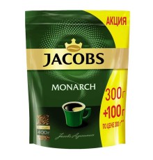 Якобс Монарх 47 гр
