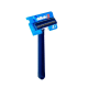 Бритвенный станок Gillette ж-тт-2x12 (одноразовые)