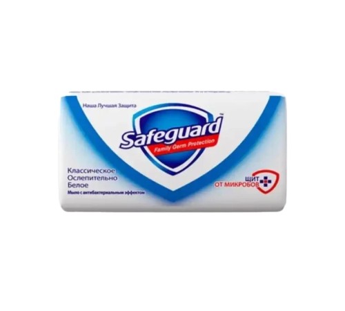 Мыло антибакт 90г safeguard (safeguard) ослепительно белое классическое 49672