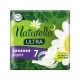 Naturella Ultra Прокладки 7шт camomile Night single/24