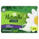 Naturella Ultra Прокладки 7шт camomile Night single/24