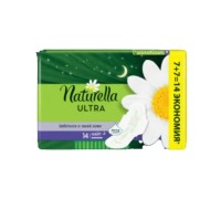Прокладки жен naturella прокладки camomile Ultra Night с крыл. №14