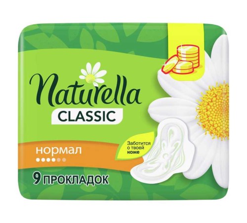 Naturella Прокладки CamNorm 9шт