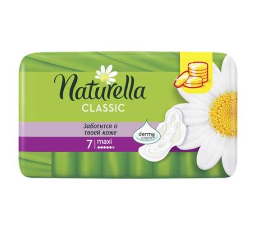 Naturella Прокладки CamMaxi 7шт