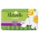 Naturella Прокладки CamMaxi 7шт