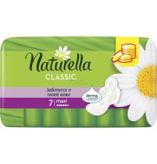 Naturella Прокладки CamMaxi 7шт