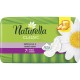 Naturella Прокладки CamMaxi 7шт