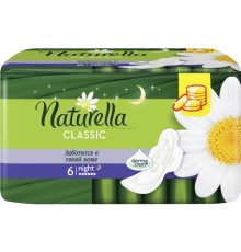 Naturella Прокладки CamNight 6шт