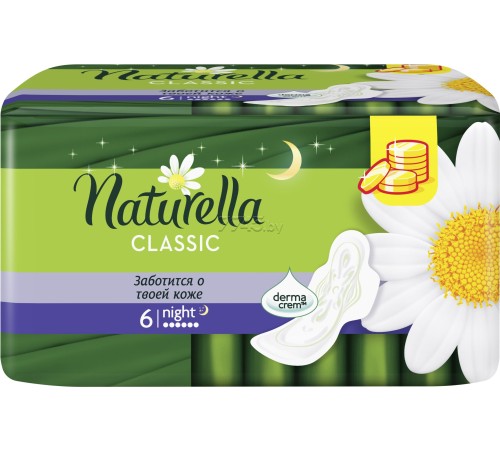 Naturella Прокладки CamNight 6шт