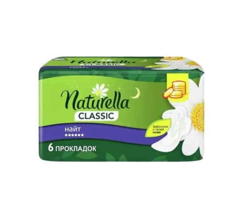 Naturella Прокладки CamNight 6шт
