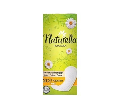 Naturella Прокладки ежедн. Ромашка.Нормал 20шт