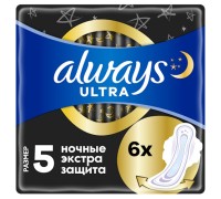 Always Ultra Прокладки Night экстра защита 6шт
