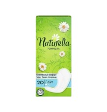 Naturella Ежедн.гиг.прокладни Ромашка Лайт 20шт
