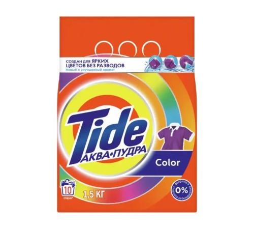 Стиральный порошок tide 1.5кг колор автомат