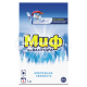 Миф авт Морозная свежесть 1кг