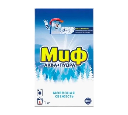 Миф авт Морозная свежесть 1кг