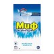 Миф авт Морозная свежесть 1кг