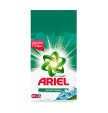Стиральный порошок Ariel автомат горный родник пласт 3кг + fairy окси сочный лимон жидкость для посу