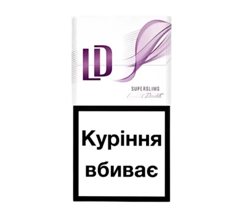 Сигареты  LD VIOLET