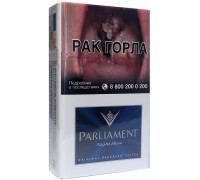 СИГ PARLIAMENT NIGHT BLUE