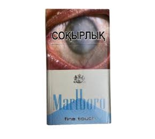 Сигареты MARLBORO FINE TOUCH