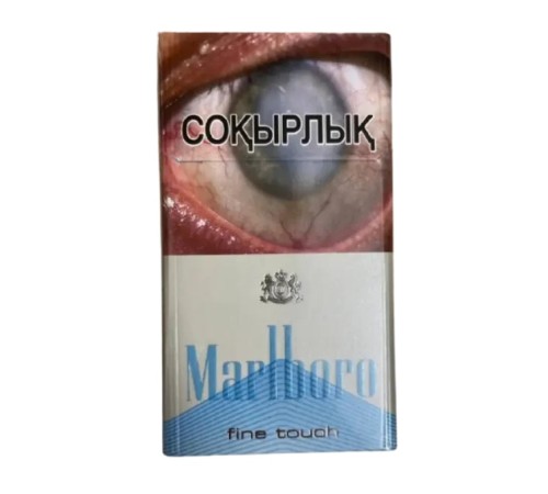 Сигареты MARLBORO FINE TOUCH